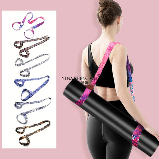 1Pc Adjustable Yoga Mat Strap Yoga Mat Bundle Strap Shoulder Straps Sports Stretch Strap Floor Mat Storage Strap Yoga Mat Bag